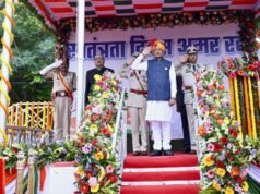 नक्सलवाद से मुक्त छत्तीसगढ़ अब शांति, विकास और समृद्धि की नई यात्रा पर : मुख्यमंत्री श्री विष्णु देव साय
