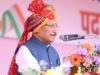 स्वतंत्रता दिवस-2026 : माननीय मुख्यमंत्री श्री विष्णु देव साय का स्वतंत्रता दिवस संदेश- पुलिस परेड ग्राउण्ड ,रायपुर