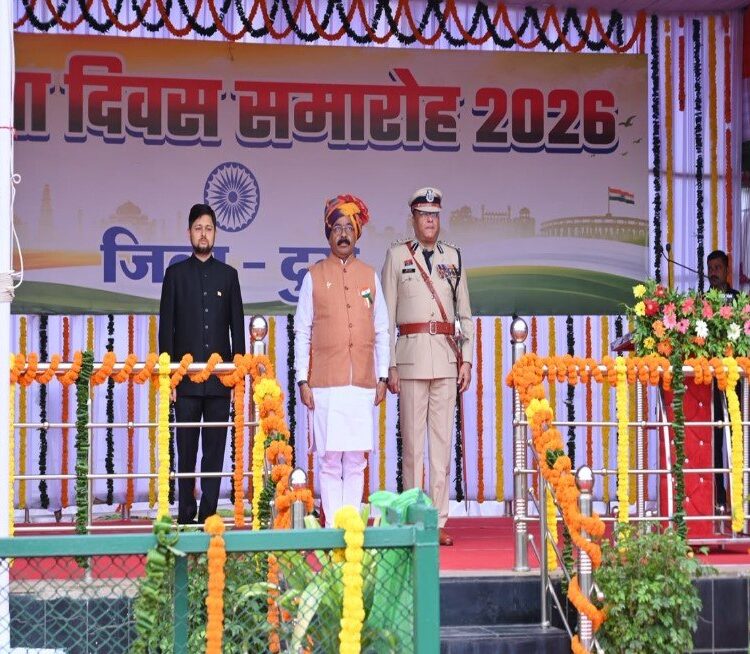हर्षाेल्लास के साथ मनाया गया स्वतंत्रता दिवस