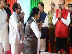 स्वतंत्रता दिवस पर लोकभवन में आयोजित हुआ ‘स्वागत समारोह