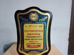 सहकारिता के माध्यम से कृषि में तकनीकी क्रांति: धमतरी बना देश का पहला जिला, 10 प्राथमिक कृषि साख समितियों से शुरू हुई ड्रोन सेवा