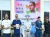 मेजर ध्यानचंद की स्मृति में खेल दिवस समारोह का आयोजन