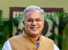 पूर्व मुख्यमंत्री भूपेश बघेल के जन्मोत्सव कार्यक्रम में सम्मानित होंगे समाज प्रमुख