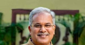 पूर्व मुख्यमंत्री भूपेश बघेल के जन्मोत्सव कार्यक्रम में सम्मानित होंगे समाज प्रमुख
