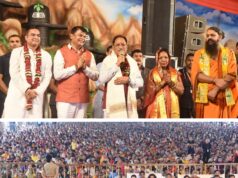 छत्तीसगढ़ में भगवान महादेव की कृपा से खुशहाली और समृद्धि है – मुख्यमंत्री श्री साय – शिव महापुराण कथा श्रवण करने मुख्यमंत्री श्री साय सपत्नीक कथा स्थल पहुँचे