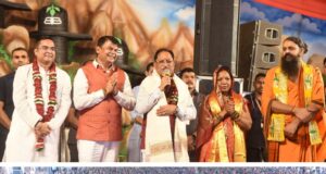 छत्तीसगढ़ में भगवान महादेव की कृपा से खुशहाली और समृद्धि है – मुख्यमंत्री श्री साय – शिव महापुराण कथा श्रवण करने मुख्यमंत्री श्री साय सपत्नीक कथा स्थल पहुँचे