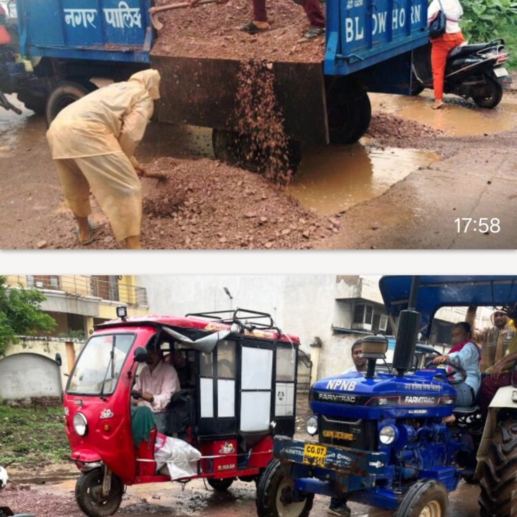 शिकायत मिलते पर निगम ने सड़कों के गड्ढों में मलबा डालकर बनाया डब्ल्यूएमएम, किया फिलिंग कार्य