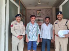 संयुक्त कृषि भूमि को फर्जी तरीके से अन्य को खड़ाकर विक्रय कर दिया, पाटन पुलिस ने लंबे समय से फरार 02 आरोपी को किया गिरफ्तार