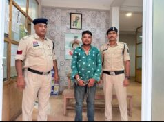 ▪️ पाटन शराब भट्टी में मारपीट के बाद युवक की मौत , अस्पताल से छुट्टी के बाद घर पर हुई युवक की मौत