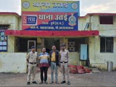 पुलिस आरक्षक की नौकरी लगाने के नाम पर 12 लाख रुपये की ठगी, दो आरोपी गिरफ्तार