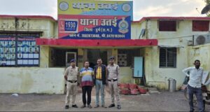 पुलिस आरक्षक की नौकरी लगाने के नाम पर 12 लाख रुपये की ठगी, दो आरोपी गिरफ्तार