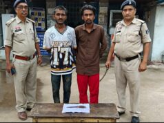 समोसा ठण्डा होने के बात पर युवक पर प्राणघातक हमला, मामले में दो आरोपी गिरफ्तार