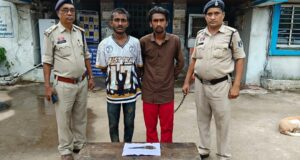 समोसा ठण्डा होने के बात पर युवक पर प्राणघातक हमला, मामले में दो आरोपी गिरफ्तार