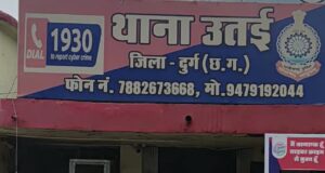पीटा-नारकोटिक्स एक्ट में उतई निवासी बनवाली अग्रवाल को 03 माह के लिए निरुद्ध करने का आदेश जारी