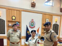 महिला आरक्षक कविता ठाकुर को खेल उपलब्धि के कारण आरक्षक से पूर्व प्रधान आरक्षक पद पर पदोन्नति