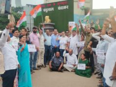 राहुल गांधी के विरुद्ध एफआईआर रद्द करने की मांग कांग्रेस कमेटी भिलाई का हल्ला बोल