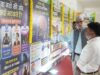 धमतरी में नशा मुक्त युवा फॉर विकसित भारत अभियान