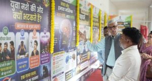 धमतरी में नशा मुक्त युवा फॉर विकसित भारत अभियान