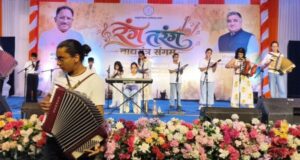 गुदुम बाजा और मोहरी की पारंपरिक धुनों से सजा ‘रंग-तरंग’ का दूसरा दिन