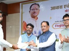 भविष्य के छत्तीसगढ़ के शहरों को आकार देने की महत्वपूर्ण जिम्मेदारी अब युवा टाउन प्लानर्स के कंधों पर – मुख्यमंत्री श्री विष्णुदेव साय