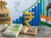 आरबीआई कैसे बैंकिंग सिस्टम से वापस लेगा 11 लाख करोड़ और क्यों आई ऐसी नौबत?