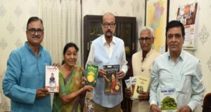 छत्तीसगढ़ी को आठवीं अनुसूची में शामिल कराने के लिए सकारात्मक पहल