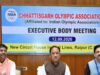 खेल प्रतिभाओं को आगे बढ़ाने के लिए संसाधनों और अवसरों की नहीं होगी कमी: मुख्यमंत्री श्री विष्णु देव साय