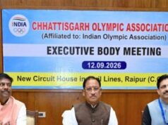 खेल प्रतिभाओं को आगे बढ़ाने के लिए संसाधनों और अवसरों की नहीं होगी कमी: मुख्यमंत्री श्री विष्णु देव साय