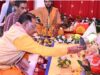 मुख्यमंत्री निवास में विराजे भगवान गणेश