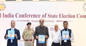 नवा रायपुर में राज्य निर्वाचन आयुक्तों के 32वें अखिल भारतीय सम्मेलन का राज्यपाल श्री रामेन डेका ने किया शुभारंभ
