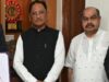 बस्तर-सरगुजा सहित प्रदेश के दूरस्थ ग्रामीण अंचलों तक बैंकिंग नेटवर्क का करें विस्तार: मुख्यमंत्री श्री विष्णुदेव साय