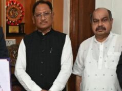 बस्तर-सरगुजा सहित प्रदेश के दूरस्थ ग्रामीण अंचलों तक बैंकिंग नेटवर्क का करें विस्तार: मुख्यमंत्री श्री विष्णुदेव साय