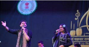 चक्रधर समारोह की तीसरी शाम छत्तीसगढ़ी गीतों से हुई संगीतमय शुरुआत