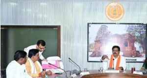 उप मुख्यमंत्री श्री विजय शर्मा ने कबीरधाम के गौसेवकों एवं अधिकारियों की ली बैठक