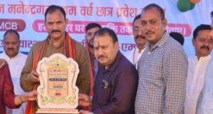 सशक्त एमसीबी सेवा संकल्प अभियान के द्वितीय चरण का भव्य शुभारंभ, मेडिकल कॉलेज के 31 विद्यार्थियों का प्रवेश उत्सव