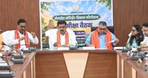 भोरमदेव कॉरिडोर के निर्माण में तेजी लाने उप मुख्यमंत्री एवं पर्यटन मंत्री के कड़े निर्देश