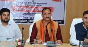 सेवा संकलल्प अभियान अंतर्गत सभी कार्यक्रमों का बेहतर आयोजन सुनिश्चित हो -कैबिनेट मंत्री श्री जायसवाल