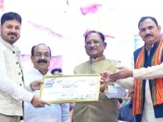 आयुर्वेद भारत की प्राचीन ज्ञान परंपरा की अमूल्य धरोहर, आधुनिक स्वास्थ्य सेवाओं के साथ भारतीय चिकित्सा पद्धतियों को भी दे रहे बढ़ावा – मुख्यमंत्री श्री विष्णुदेव साय