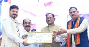 आयुर्वेद भारत की प्राचीन ज्ञान परंपरा की अमूल्य धरोहर, आधुनिक स्वास्थ्य सेवाओं के साथ भारतीय चिकित्सा पद्धतियों को भी दे रहे बढ़ावा – मुख्यमंत्री श्री विष्णुदेव साय