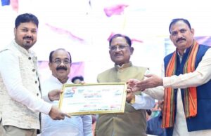 आयुर्वेद भारत की प्राचीन ज्ञान परंपरा की अमूल्य धरोहर, आधुनिक स्वास्थ्य सेवाओं के साथ भारतीय चिकित्सा पद्धतियों को भी दे रहे बढ़ावा – मुख्यमंत्री श्री विष्णुदेव साय