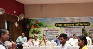 नशे और अंधविश्वास के खिलाफ विद्यार्थियों ने बुलंद की आवाज
