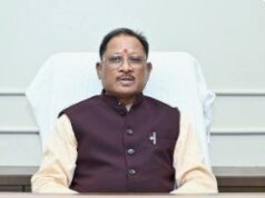 मुख्यमंत्री श्री विष्णु देव साय होंगे मुख्य अतिथि