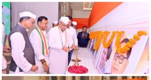 कांग्रेस ने शुरू किया 2028 विधानसभा चुनाव की तैयारी, ब्लॉक अध्यक्षों को चुनावी प्रशिक्षण