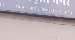 विदेश में MBA की पढ़ाई एवं नौकरी दिलाने का झांसा देकर 19 लाख रुपये की धोखाधड़ी के मामले में तीन आरोपी पुलिस के गिरफ्त में, पूछताछ जारी