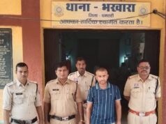 SBI ग्राहक सेवा केन्द्र संचालक द्वारा 1 करोड़ से अधिक की धोखाधड़ी व गबन आरोपी को धमतरी पुलिस ने किया गिरफ्तार