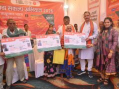 एक छत के नीचे जुटे विशेषज्ञ डॉक्टर, 10 हजार लोगों के स्वास्थ्य परीक्षण का लक्ष्य।गंभीर बीमारियों से लेकर आंख, हड्डी, हृदय और कैंसर तक की जांच व उपचार सुविधा