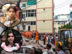 दिल्ली इमारत हादसे में छत्तीसगढ़ के दुर्ग निवासी छात्र युवराज सोनी की मौत, आखिरी कॉल पर दोस्त ने सुनी गड़गड़ाहट