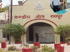रायपुर सेन्ट्रल जेल में कैदियों से प्रहरी पर अवैध वसूली का आरोप: पैसे नही देने पर पिटाई जेल के बाहर ‘मंगौड़ी सेंटर’ पर बड़ा खुलासा