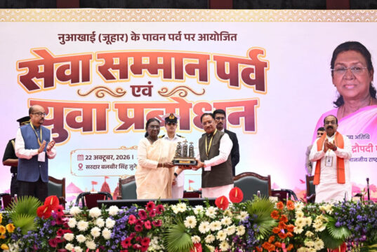 युवा बड़े सपने देखें, अपनी सफलता को समाज और राष्ट्र की सेवा से जोड़ें: राष्ट्रपति श्रीमती द्रौपदी मुर्मु