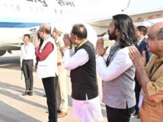राष्ट्रपति द्रौपदी मुर्मु छत्तीसगढ़ प्रवास के पश्चात रायपुर से हुईं रवाना